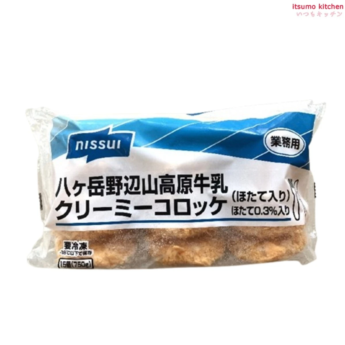 21226x8【送料無料】八ヶ岳野辺山高原牛乳クリーミーコロッケ (ほたて入り) 750g(15個)×8袋 ニッスイ