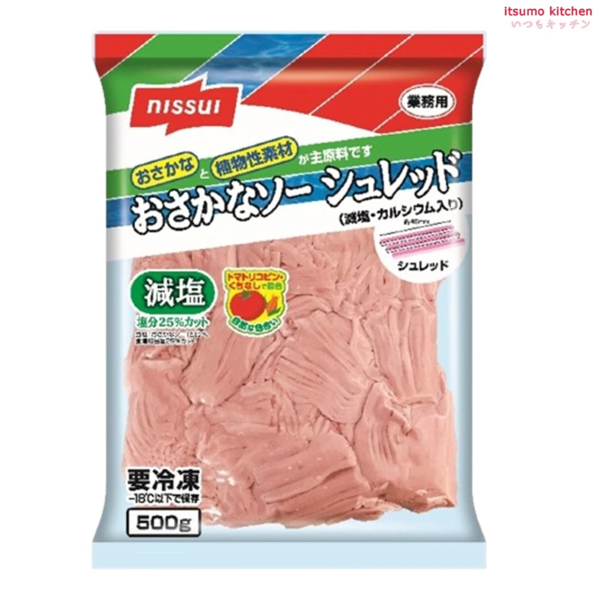 25136x20【送料無料】おさかなソー シュレッド (減塩・カルシウム入り) 500g×20袋 ニッスイ