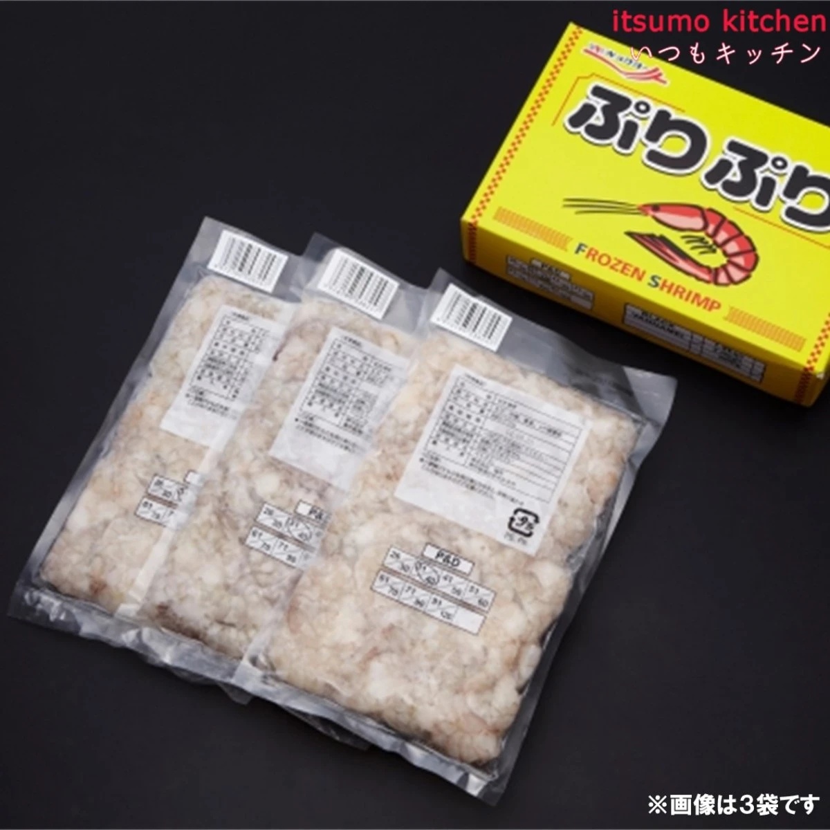 12470 バナメイむき海老 31/40 600g 極洋