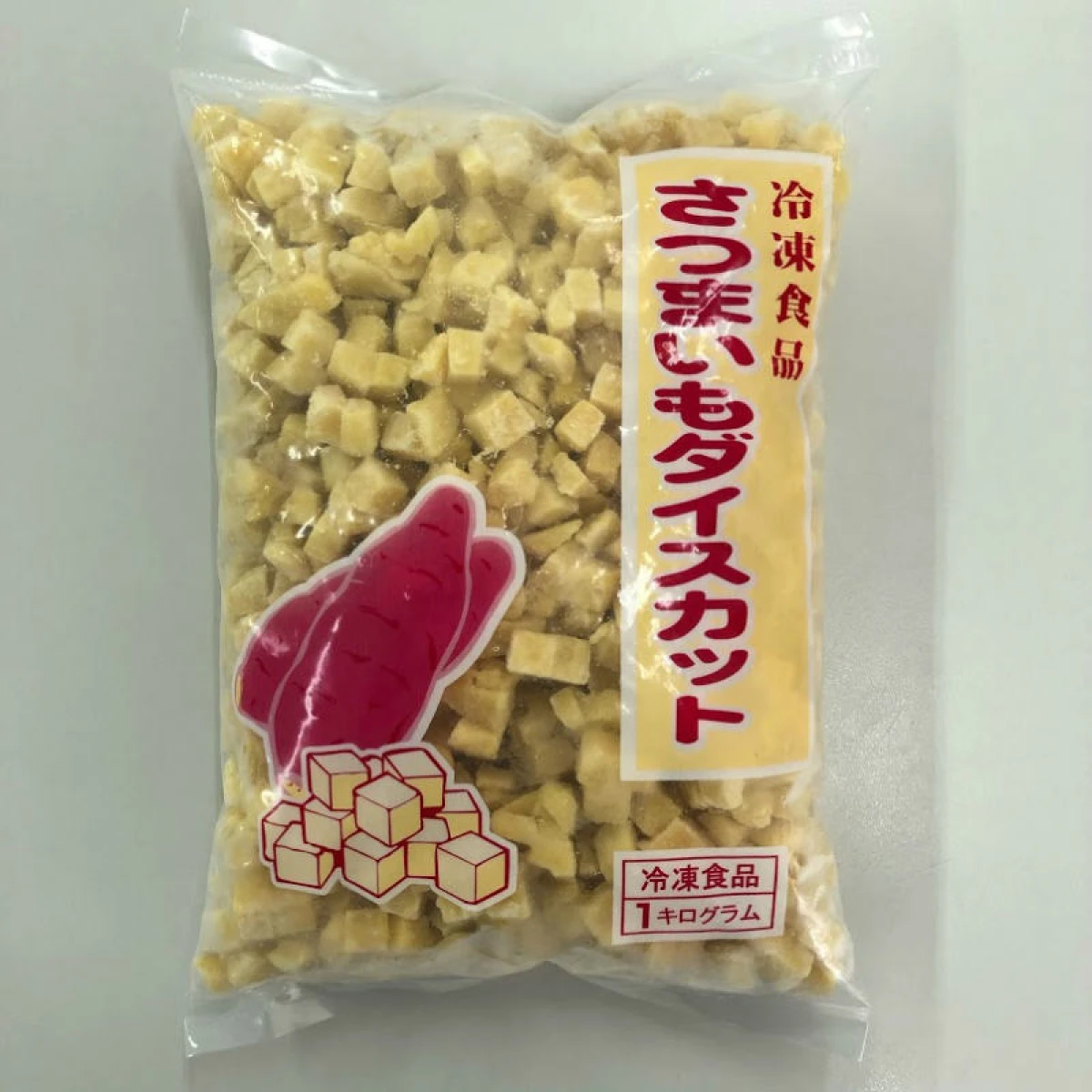 11199 ベトナム産 さつまいもダイス皮無 1kg 京果食品