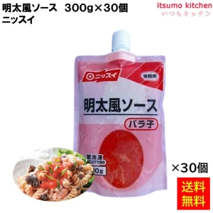 12603x30 【送料無料】 明太ソース 300gx30個 ニッスイ [ケース販売]