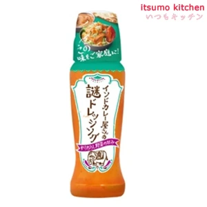 195170 インドカレー屋さんの謎ドレッシング 190mL 理研ビタミン