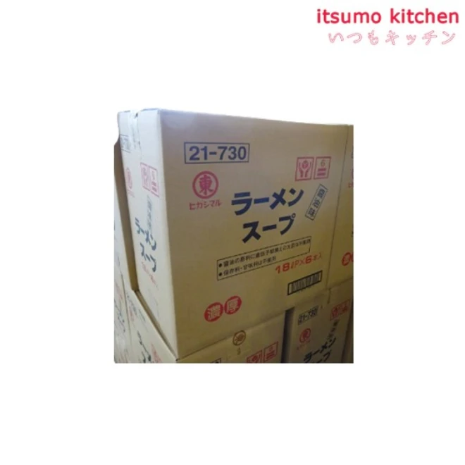 195913x6【送料無料】ラーメンスープ 醤油味 1.8Lx6本 ヒガシマル醤油