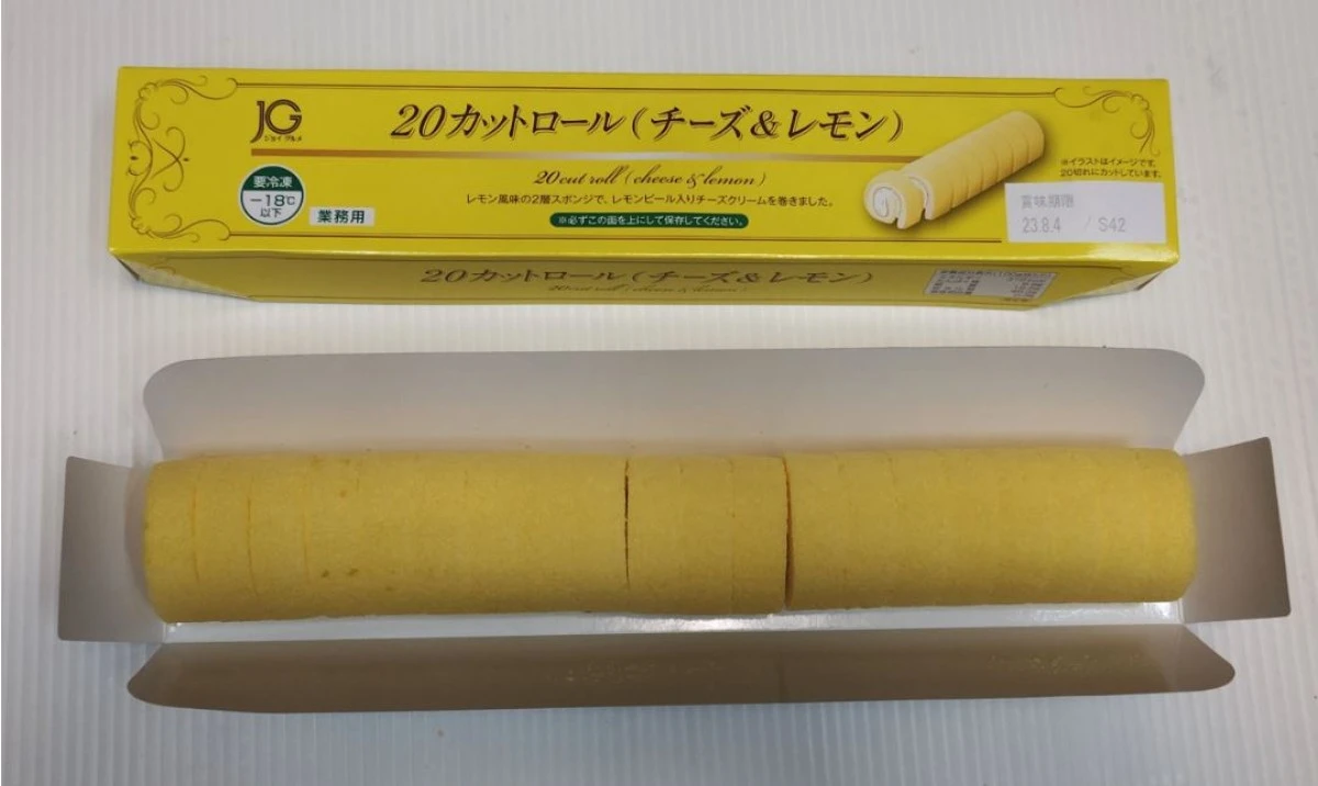 29621 JG20カットロール チーズ＆レモン 210g 日東ベスト