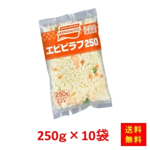 27916x10 【送料無料】エビピラフ250 250gx10食 味の素冷凍食品
