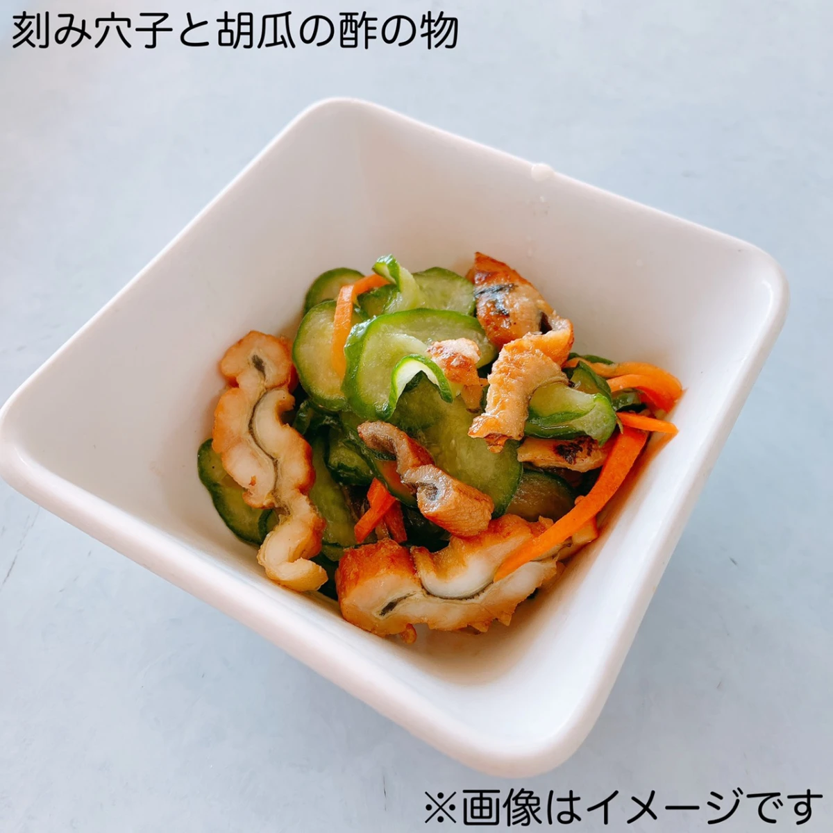 12612x20 【送料無料】 焼穴子 刻み 500gx20袋 丸紅シーフーズ [ケース販売]