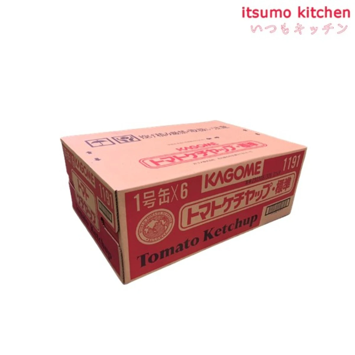 171019x6【送料無料】トマトケチャップ標準 3300gx6缶 カゴメ