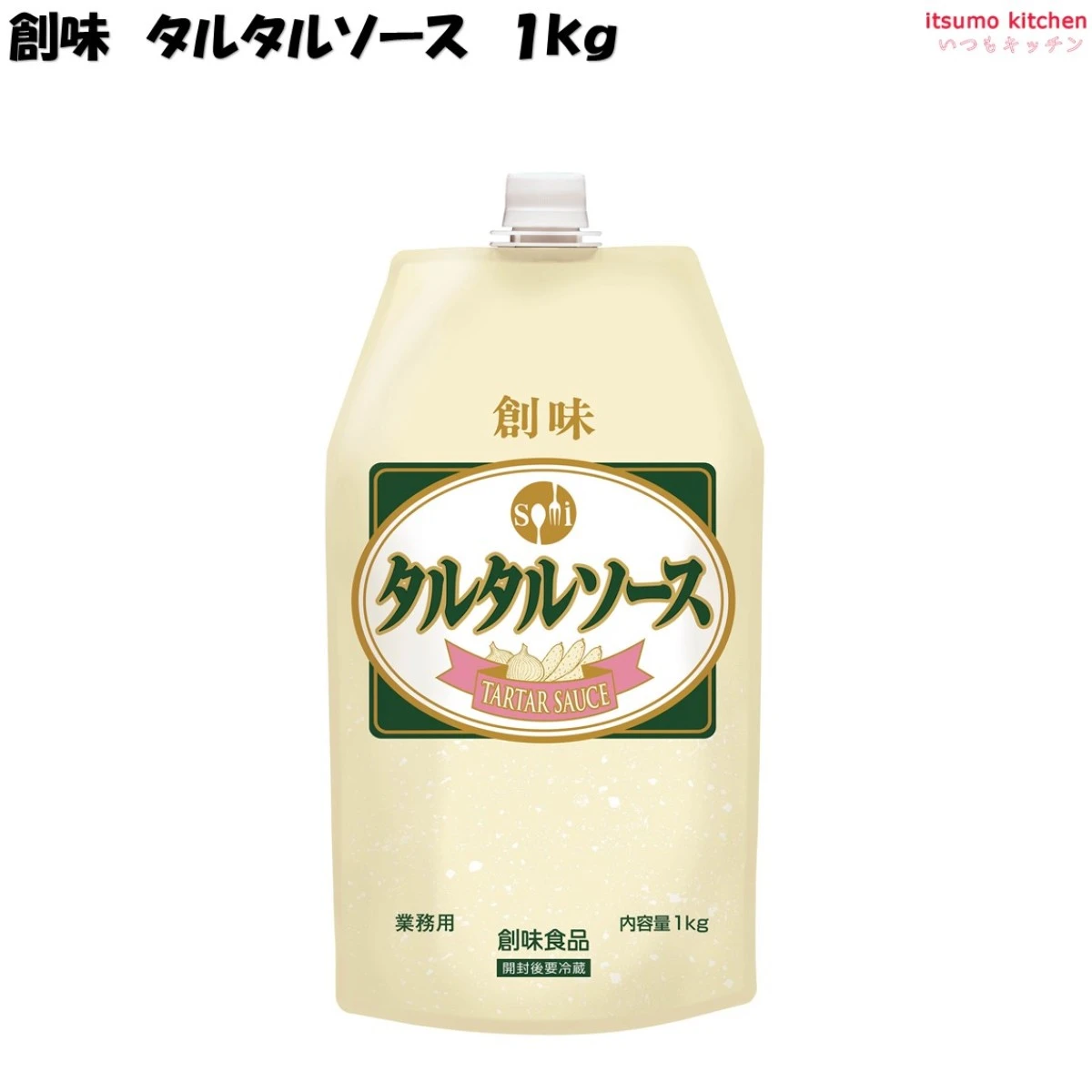 196036 タルタルソース 1kg 創味食品