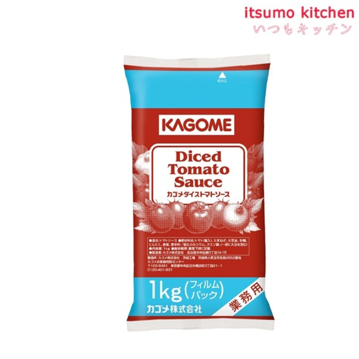 172034 ダイストマトソース1kg カゴメ