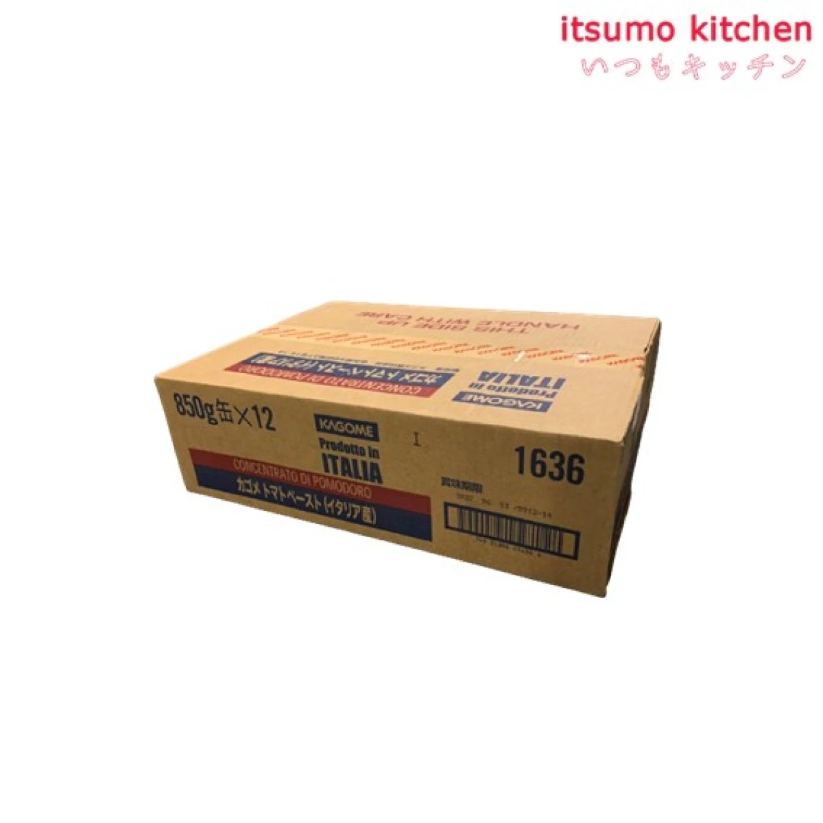 172084x12【送料無料】トマトペースト（イタリア産）850gx12缶 カゴメ