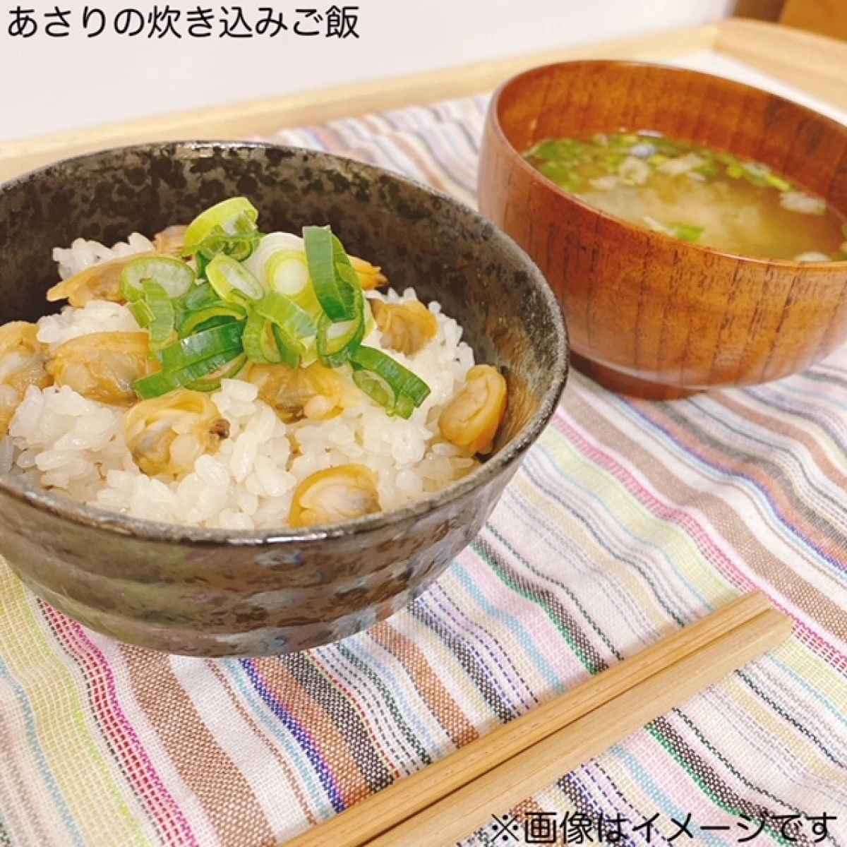 12842x20 【送料無料】 蒸しあさりむき身 S 500gx20袋 大冷 [ケース販売]