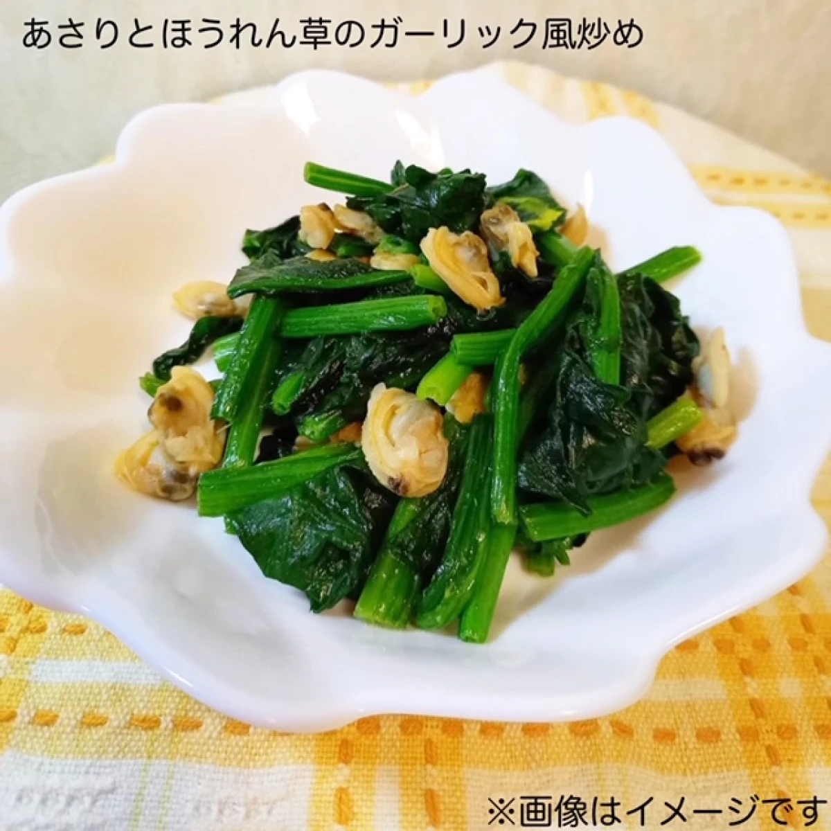 12842x20 【送料無料】 蒸しあさりむき身 S 500gx20袋 大冷 [ケース販売]