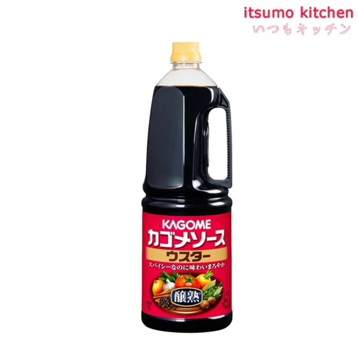 181110 カゴメ醸熟ソース 手付パック ウスター 1.8L カゴメ