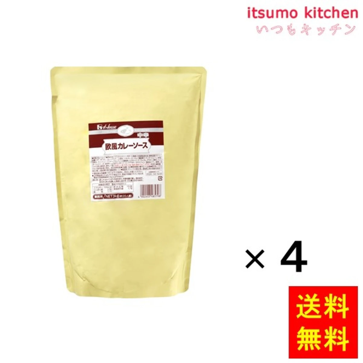 91453x4【送料無料】欧風カレーソース(中辛) 3kgx4袋 ハウス食品