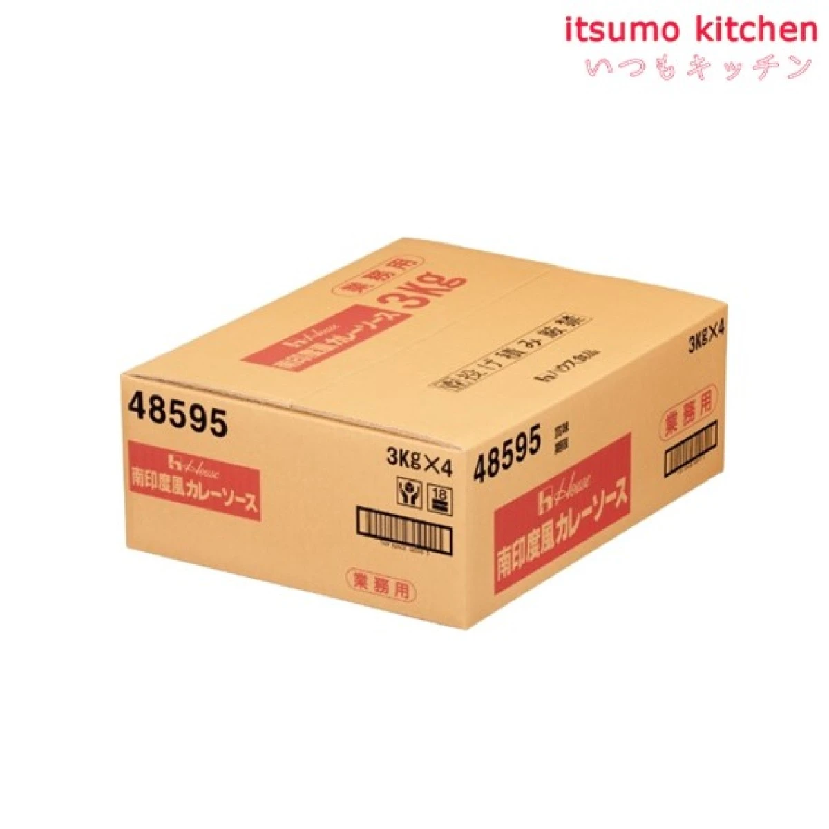 91454x4【送料無料】南印度風カレーソース 3kgx4袋 ハウス食品