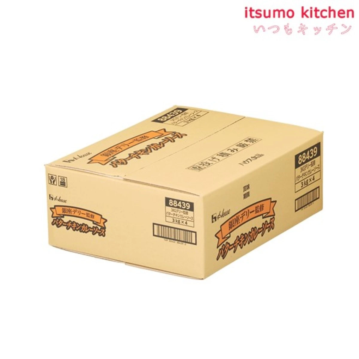 91517x4【送料無料】銀座デリー監修バターチキンカレーソース 3kgx4袋 ハウス食品