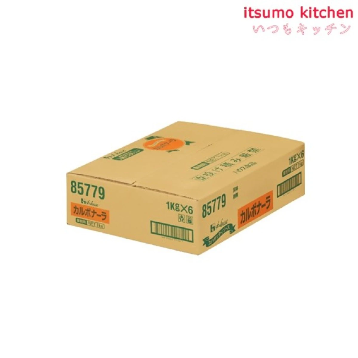 92367x6【送料無料】カルボナーラ 1kgx6袋 ハウス食品