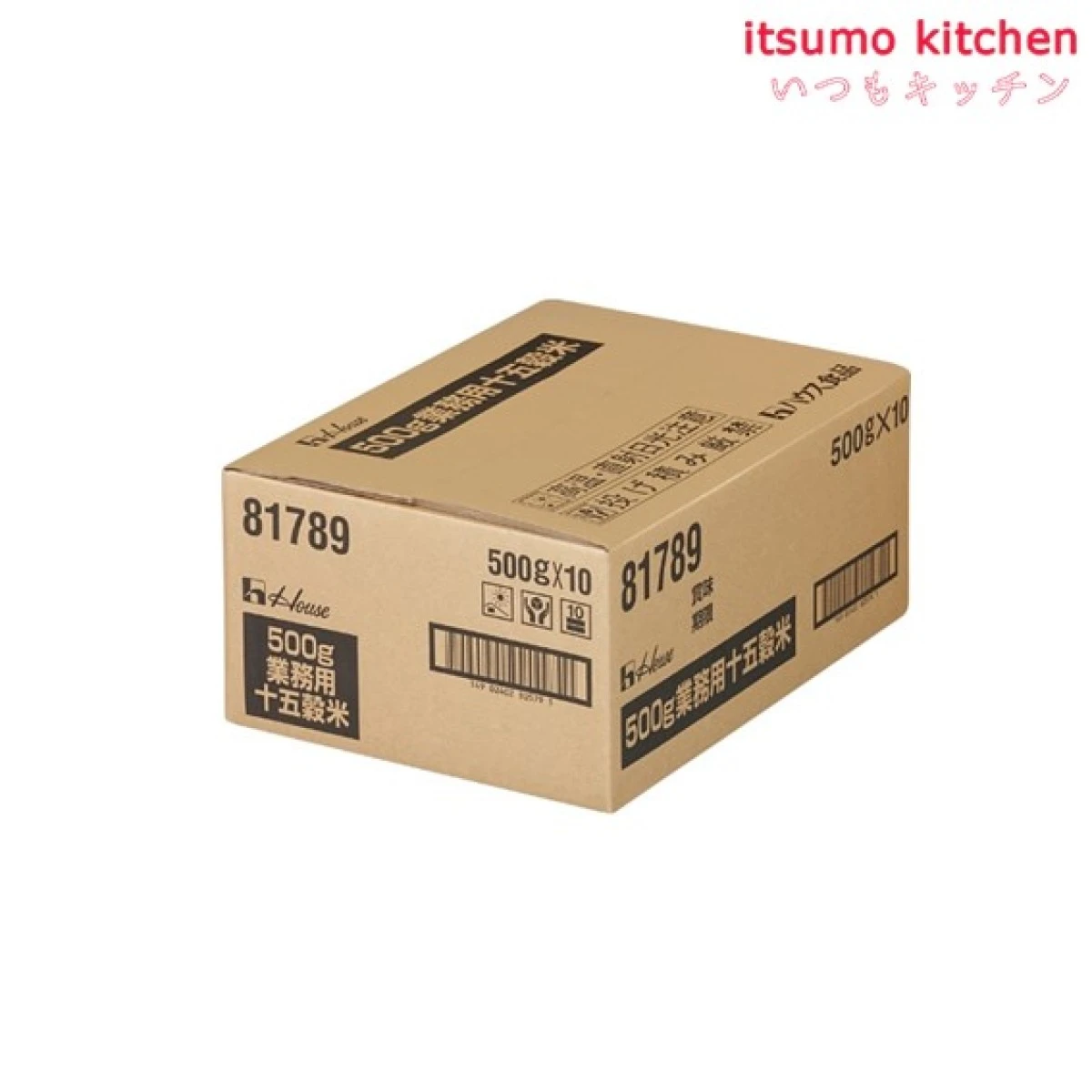 115558x10【送料無料】業務用 十五穀 500gx10袋 ハウス食品