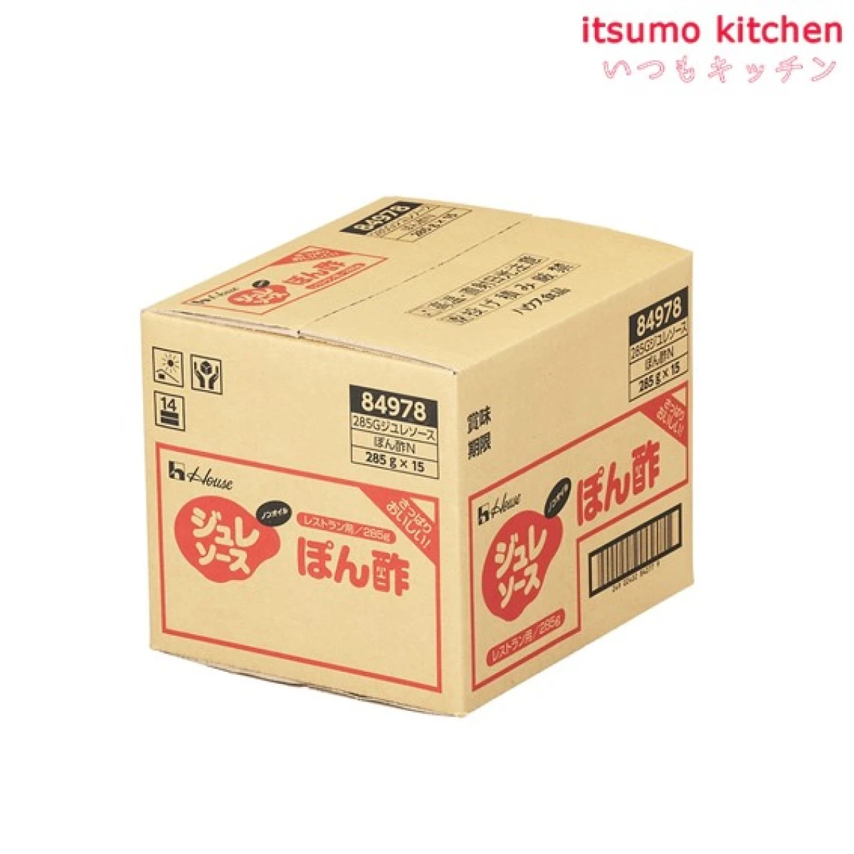 183402x30【送料無料】ジュレソース ぽん酢 285gx30本 ハウス食品