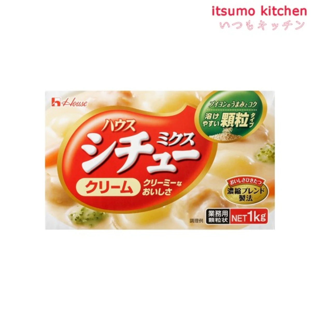 203459 クリームシチューの素 1kg ハウス食品