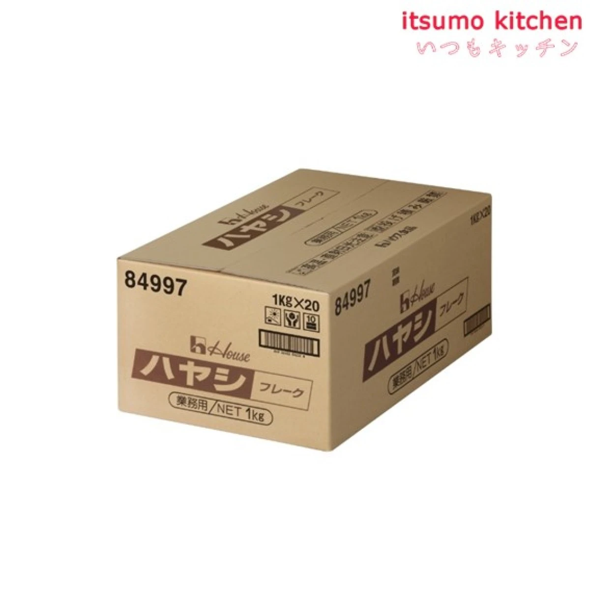 203524x20【送料無料】ハヤシフレーク 1kgx20袋 ハウス食品