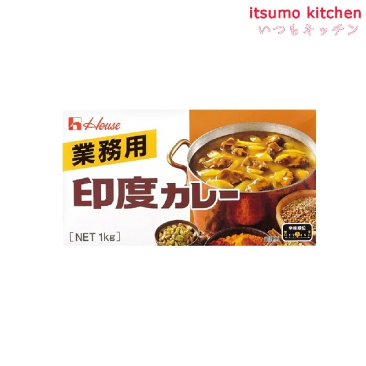 211012 業務用印度カレー 1kg ハウス食品