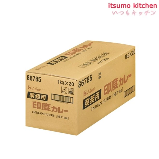 211012x20【送料無料】業務用印度カレー 1kgx20箱 ハウス食品