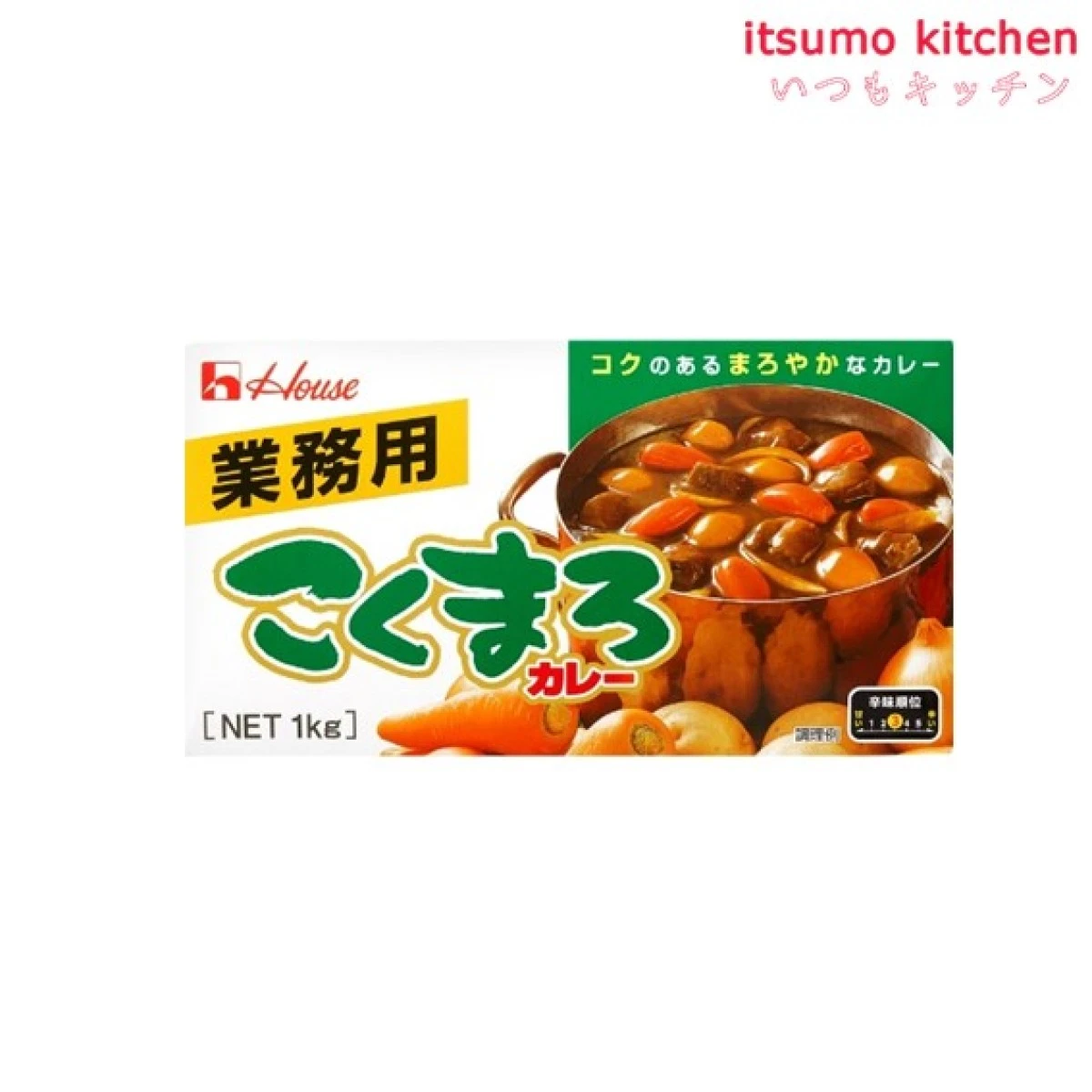 211042 業務用こくまろカレー 1kg ハウス食品