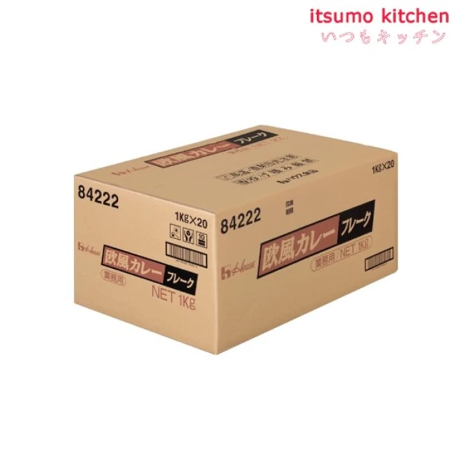 211053x20【送料無料】欧風カレーフレーク 1kgx20袋 ハウス食品