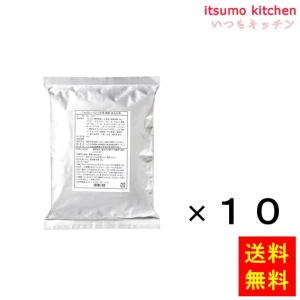 211073x10【送料無料】カレーうどんの素 顆粒 煮込み用 1kgx10袋 ハウス食品