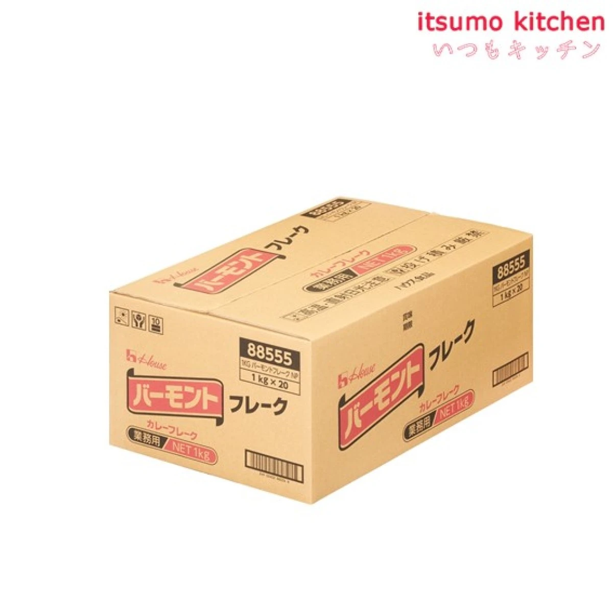 211098x20【送料無料】バーモントフレーク 1kgx20袋 ハウス食品