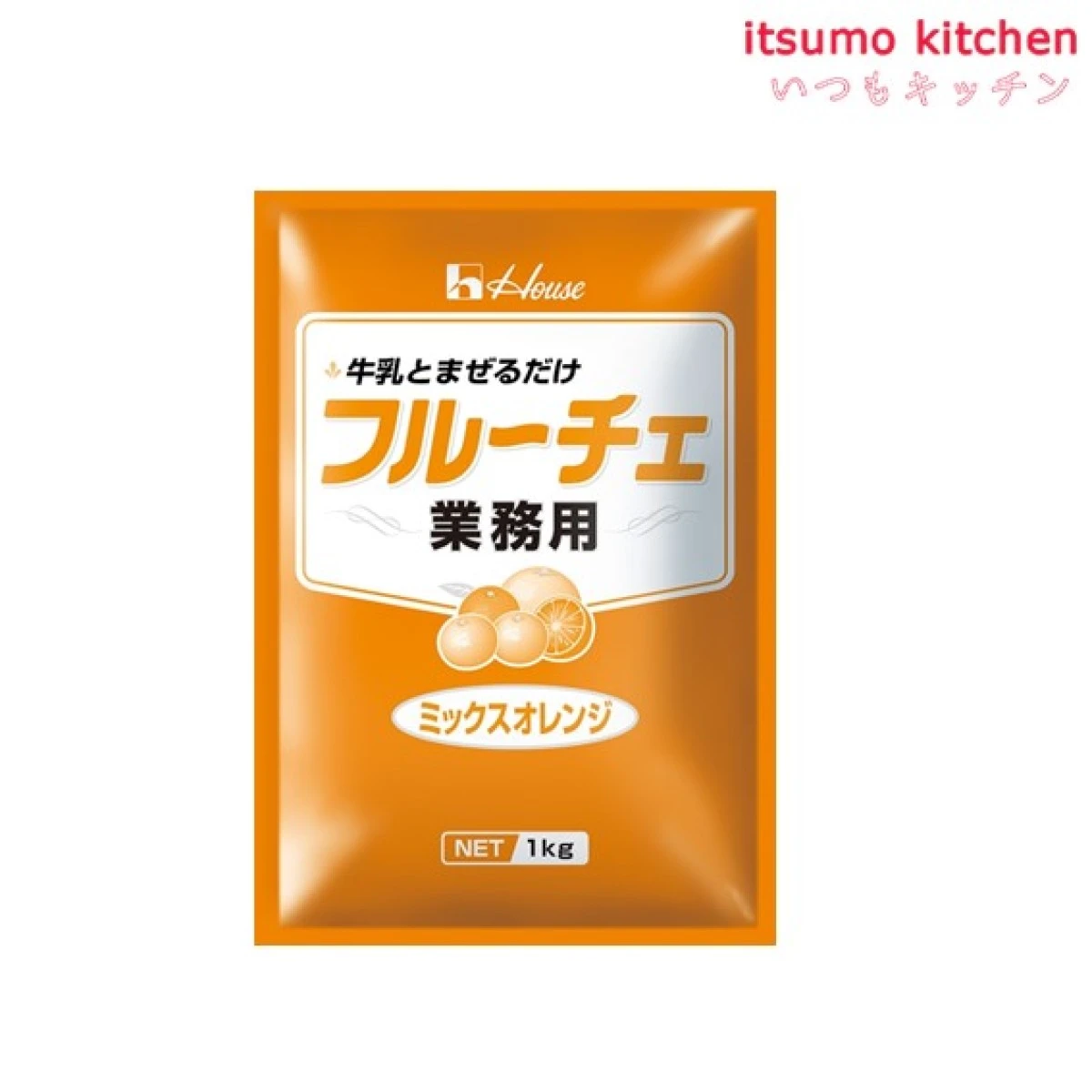 225068 業務用フルーチェ ミックスオレンジ 1kg ハウス食品