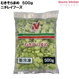 11646 塩ゆでそらまめ 500g ニチレイフーズ