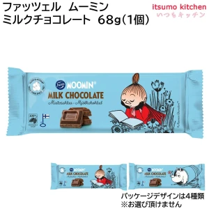 358285 ファッツェル ムーミン ミルクチョコレート 68g 三井食品
