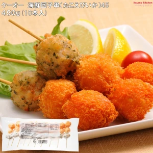 27635 海鮮団子串  (たこ・えび・いか) 450g(10本入) ケーオー産業