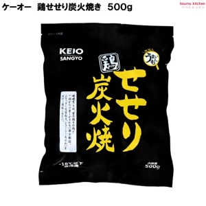 24975 鶏せせり炭火焼き 500g ケーオー産業