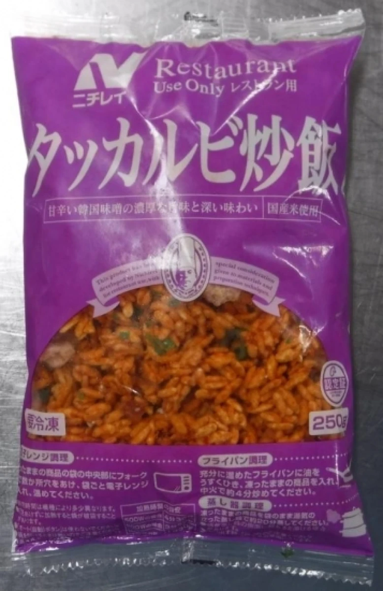 27898 RU タッカルビ炒飯 250g ニチレイフーズ