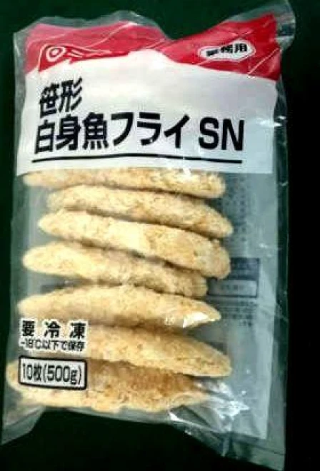 347208 笹形白身魚フライSN 50（袋入り）10枚（500g） 日本水産