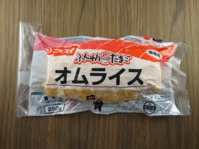25915 ふんわり卵のオムライス 250g 日本水産