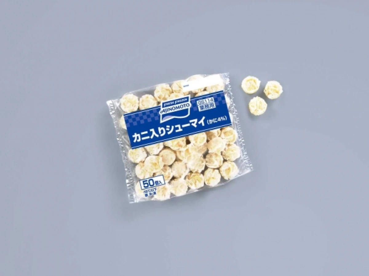 23726 カニ入りシューマイ 700g（50個） 味の素冷凍食品