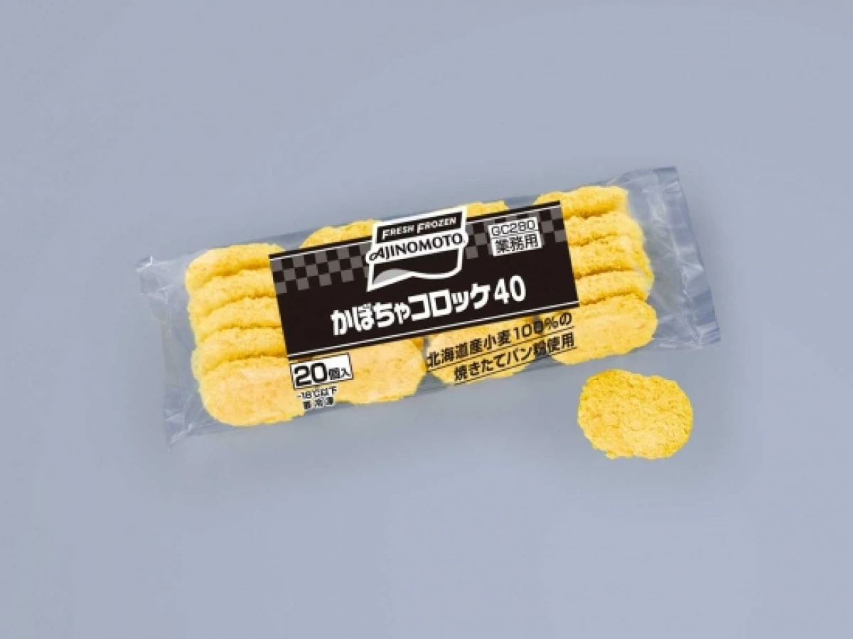 21418 かぼちゃコロッケ 800g（20個） 味の素冷凍食品