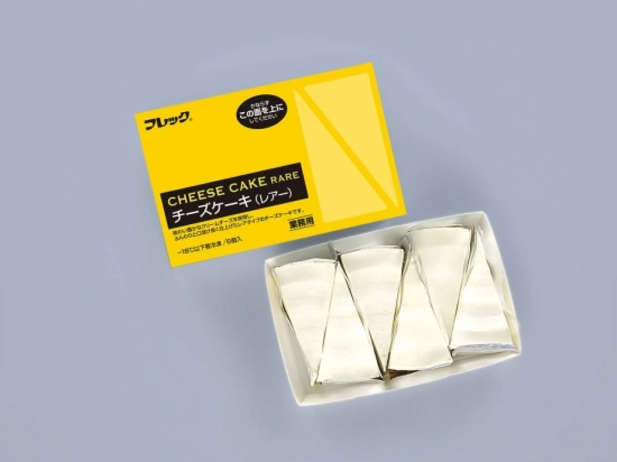 27674 チーズケーキ（レアー）70g×6個 味の素冷凍食品