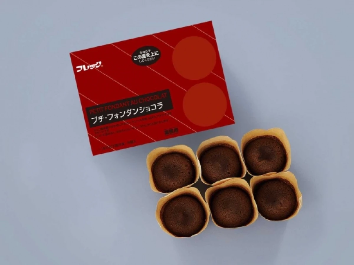 27696 プチフォンダンショコラ 50g×6 味の素冷凍食品