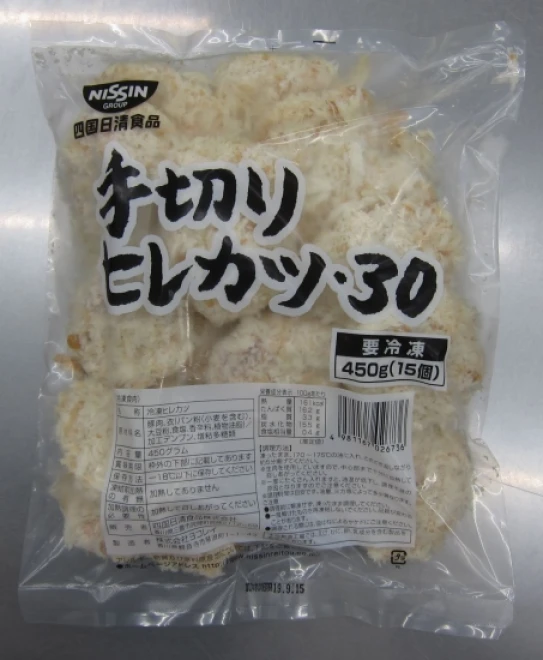 24314 手切りヒレカツ・30 450g(15個) 四国日清食品 - いつもキッチン