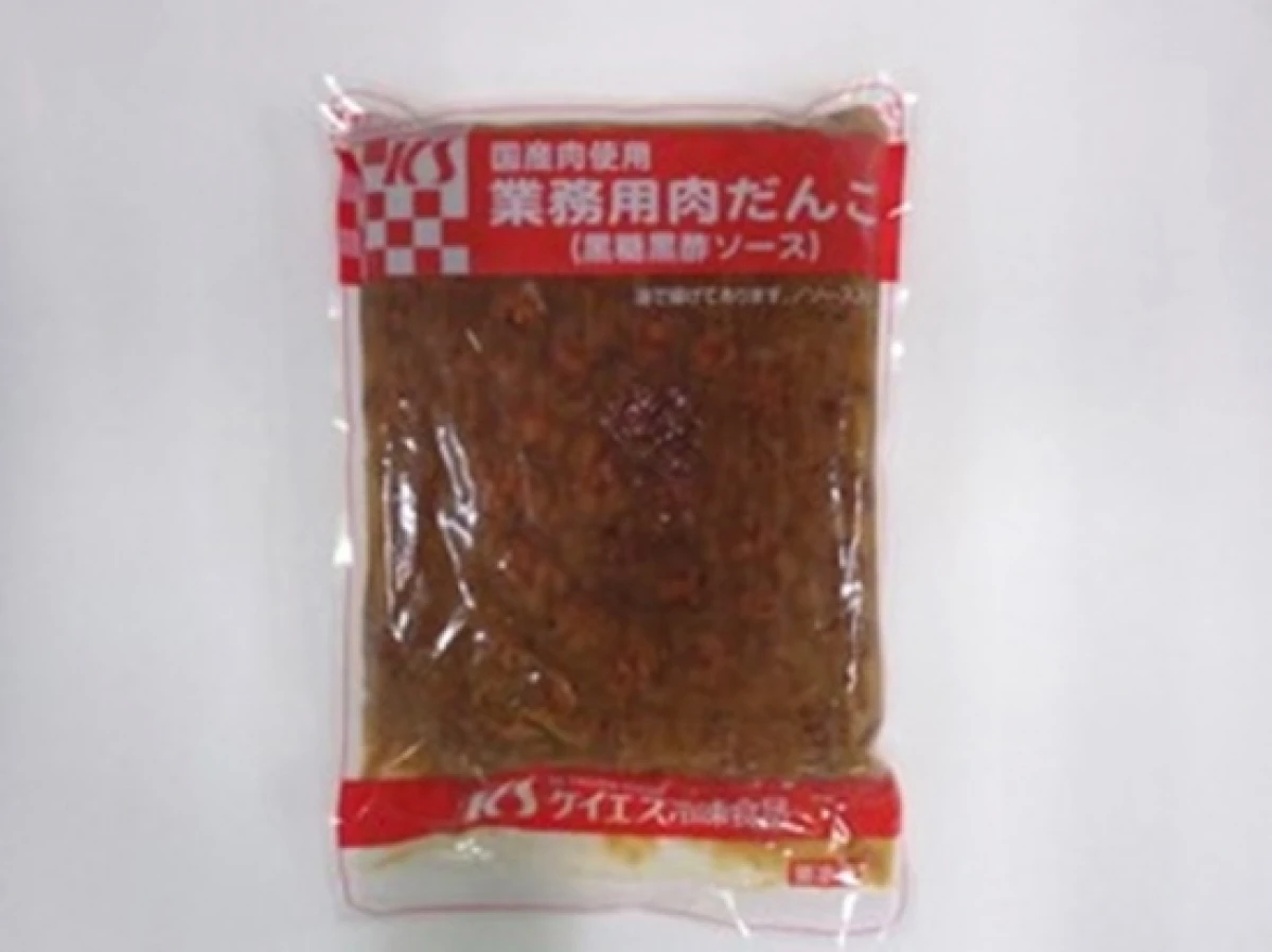 24582　肉だんご黒糖黒酢ソース　1kg　ケイエス冷凍食品