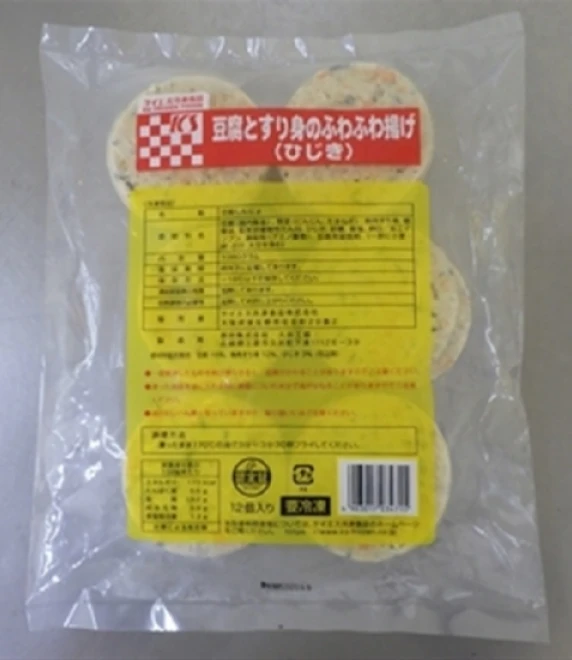 24574 豆腐とすり身のふわふわ揚げ(ひじき) 90g×12個 ケイエス冷凍食品