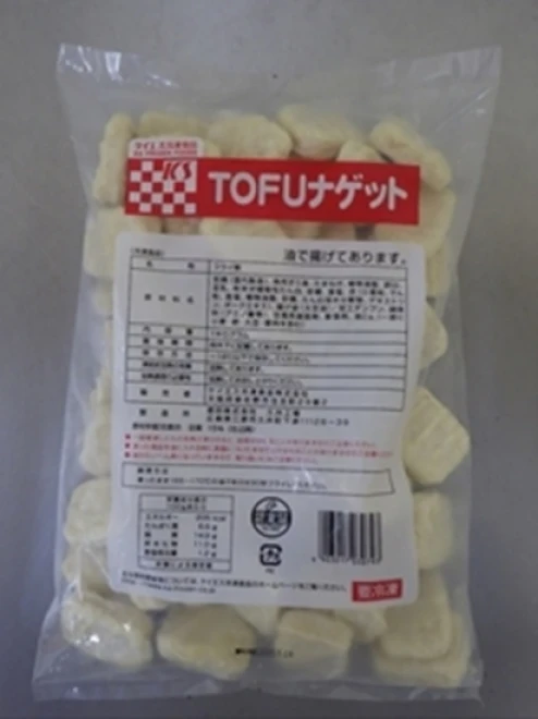 25948 豆腐ナゲット 1kg（50個UP） ケイエス冷凍食品
