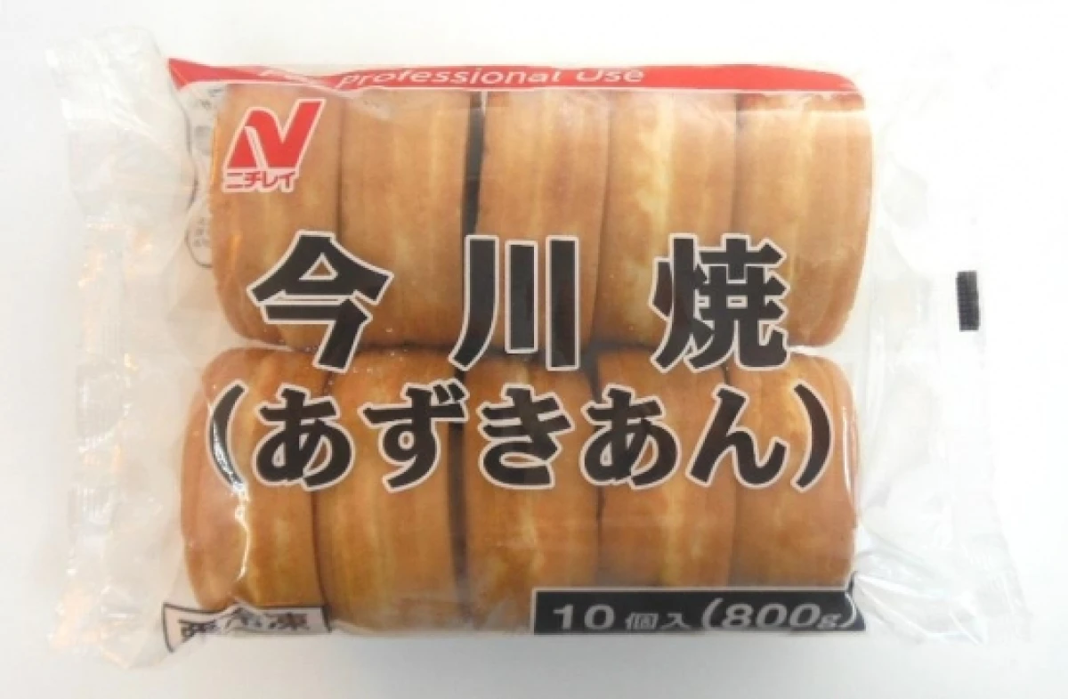 26418 ＦＱ今川焼（あずきあん） 800g(10個） ニチレイフーズ