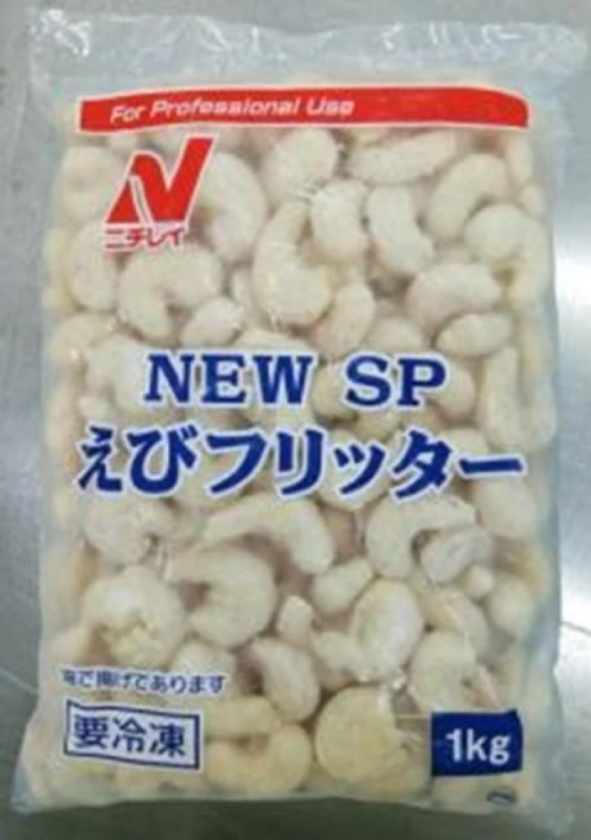 25724 NEW SP エビフリッター 1kg ニチレイフーズ