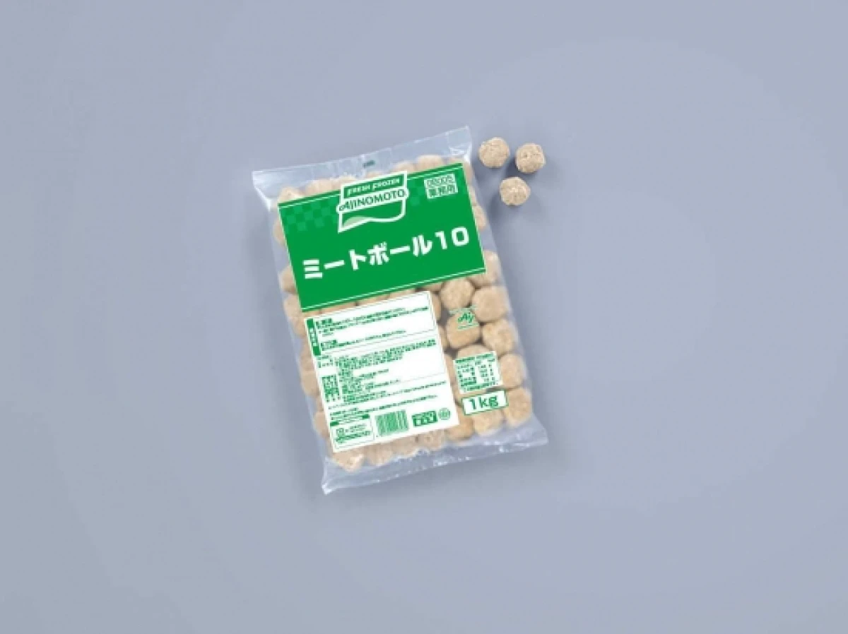 24097 ミートボール 10 1kg 味の素冷凍食品